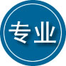 泊头专业道路救援