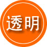 泊头救援费用合理