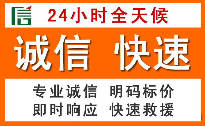 如何制定合理价格策略缓解泊头道路救援售后压力